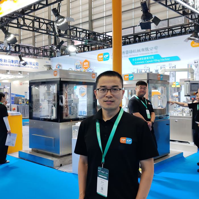 "Shanghai Tablet Press" تتواصل مع شركائها العالميين في معرض "CPHI & PMEC" بمدينة شينزين 2026.