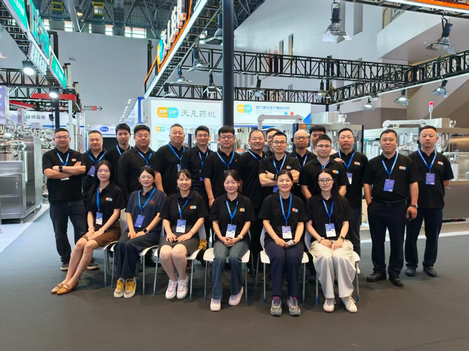 Shanghai Tablet Press team at CIPM 2026 Xiamen Day 1