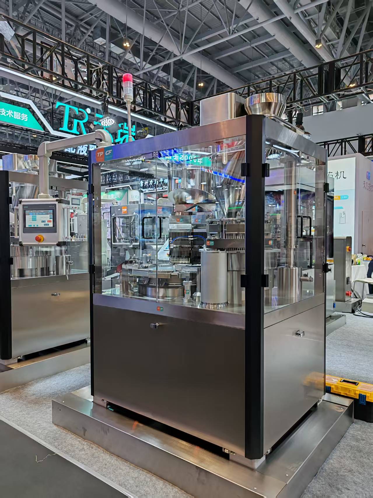 Pharmaceutical machinery displayed at CIPM 2026 Xiamen