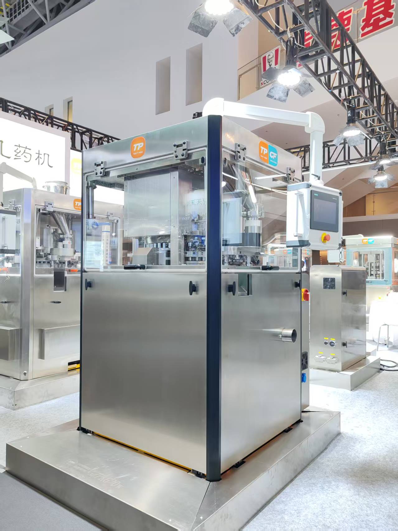 High speed tablet press at CIPM 2026 Xiamen