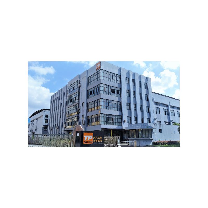 NJP-1200A capsule filling machine, automatic capsule filling machine, hard capsule filler, pharmaceutical capsule filling equipment