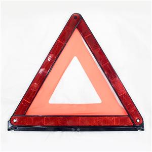 مثلث تحذير حركة طوارئ السيارات