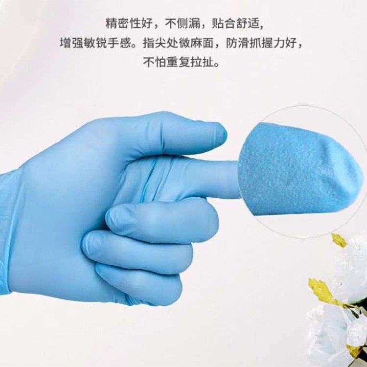 Chirurgische Handschuhe für ärztliche Untersuchung