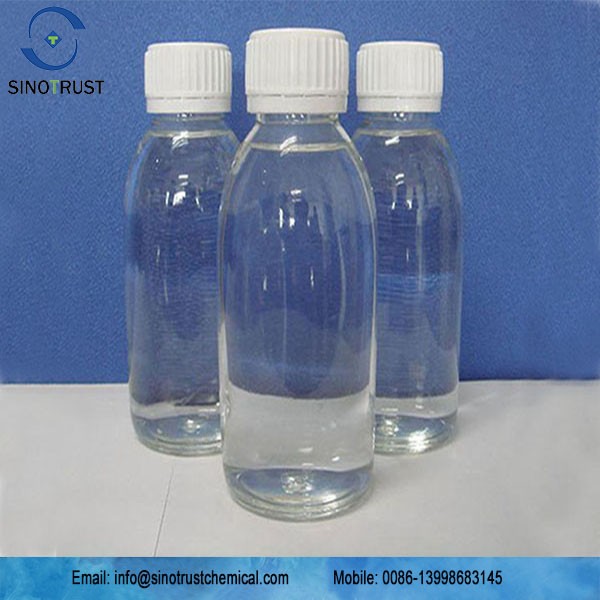 PHMB 20 (гидрохлорид полигексаметиленбигуанида)