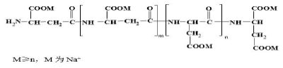 Sodium of Polyaspartic Acid used for cosmetics