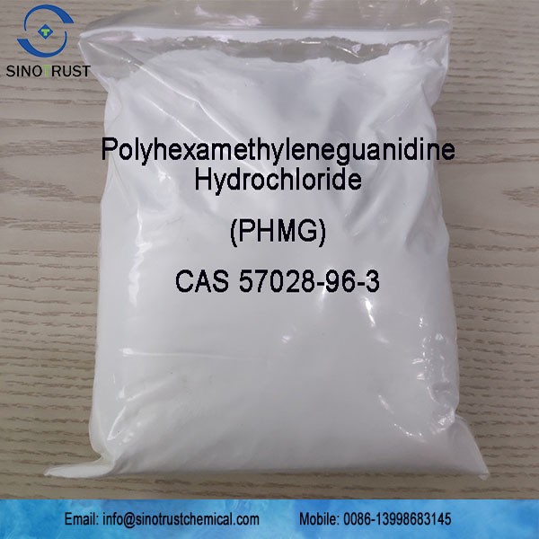 ポリヘキサメチレングアニド塩酸塩
