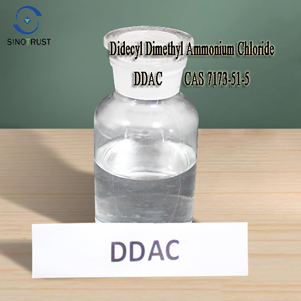 Biocide Algaecide Didecyl Dimethyl Ammonium Chloride DDAC