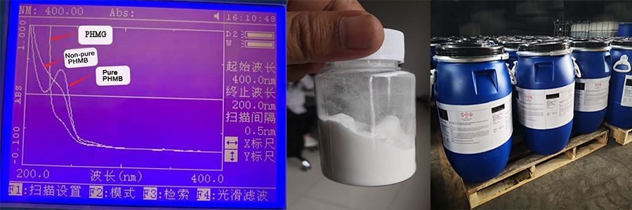 Polyhexamethylene Biguanide Hydrochloride