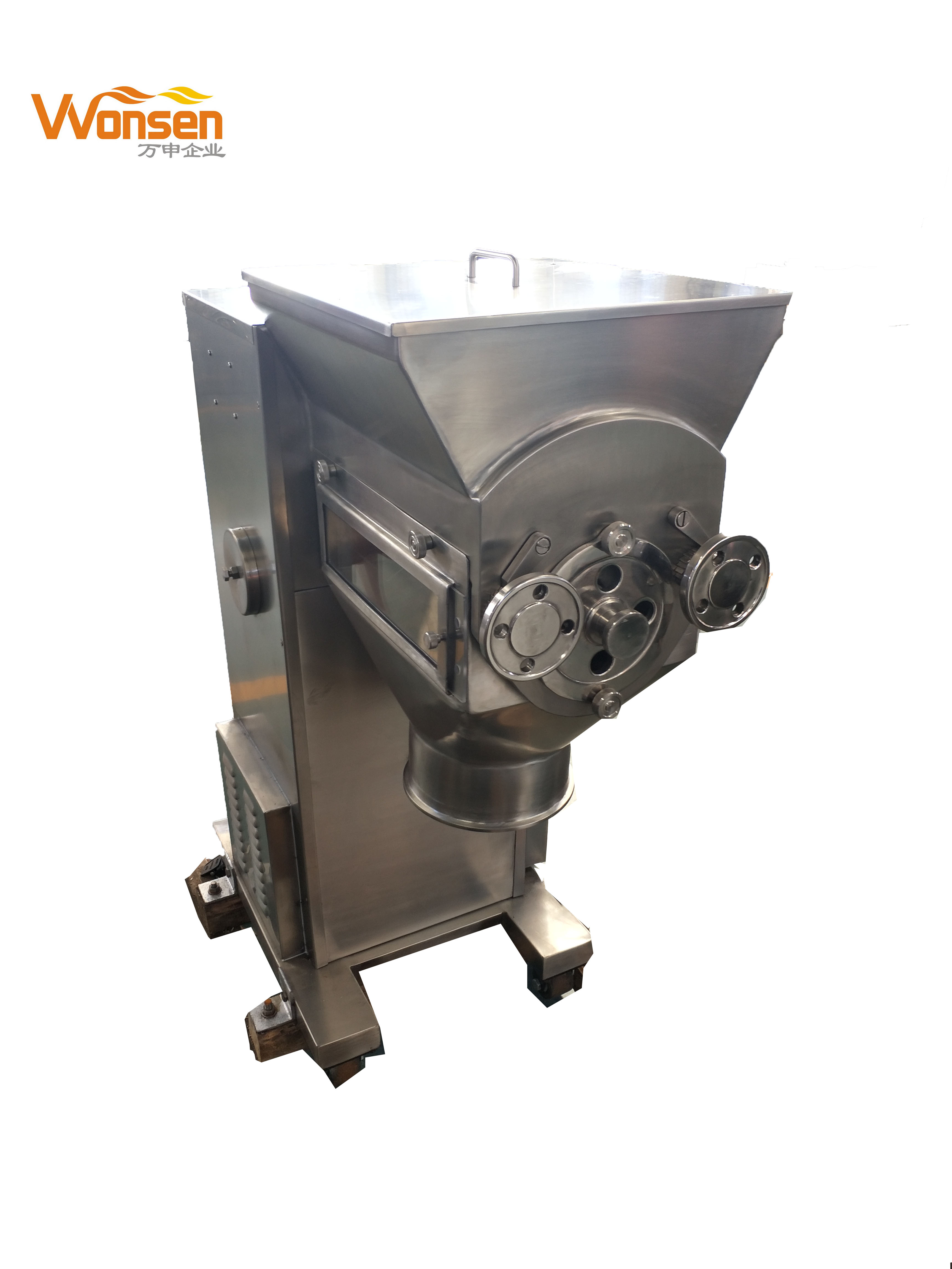 Low Cost High Quality Double Swing Granulator