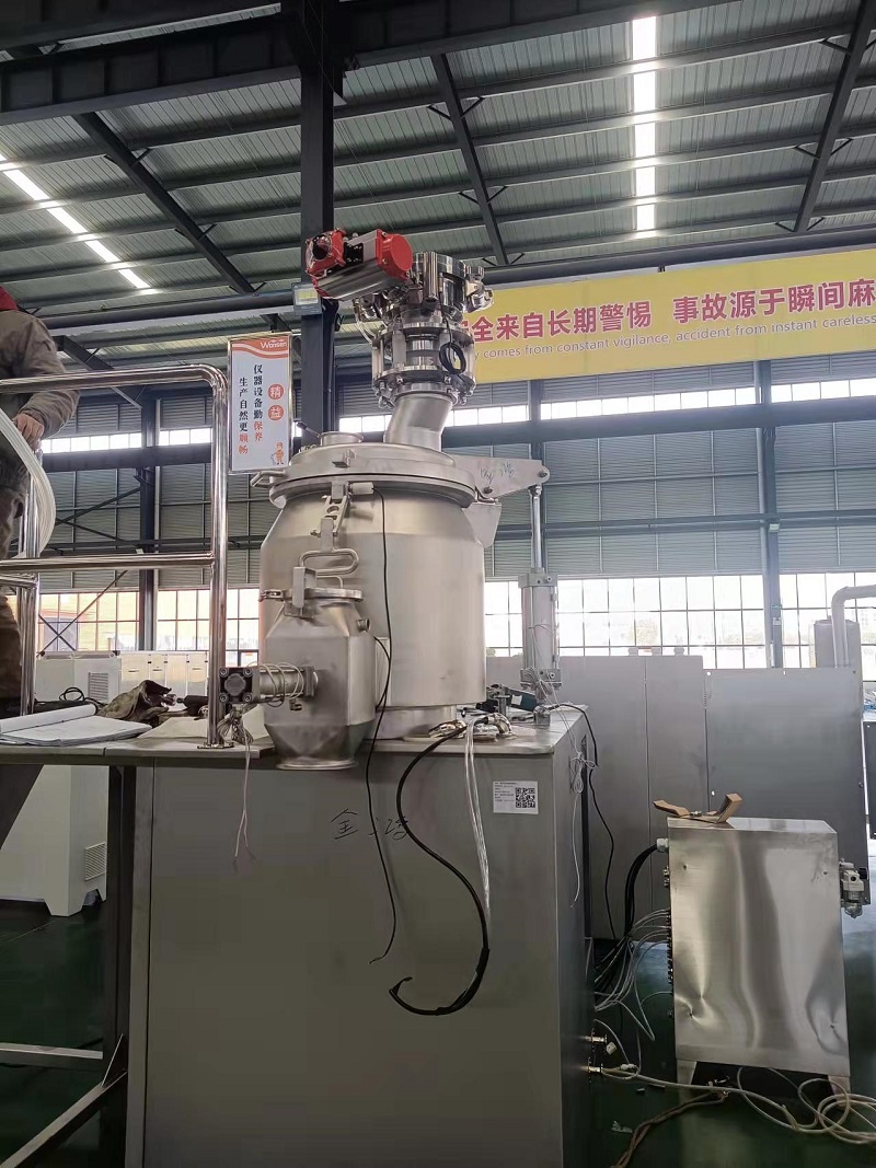 High Containment Wet Type Granulation Line