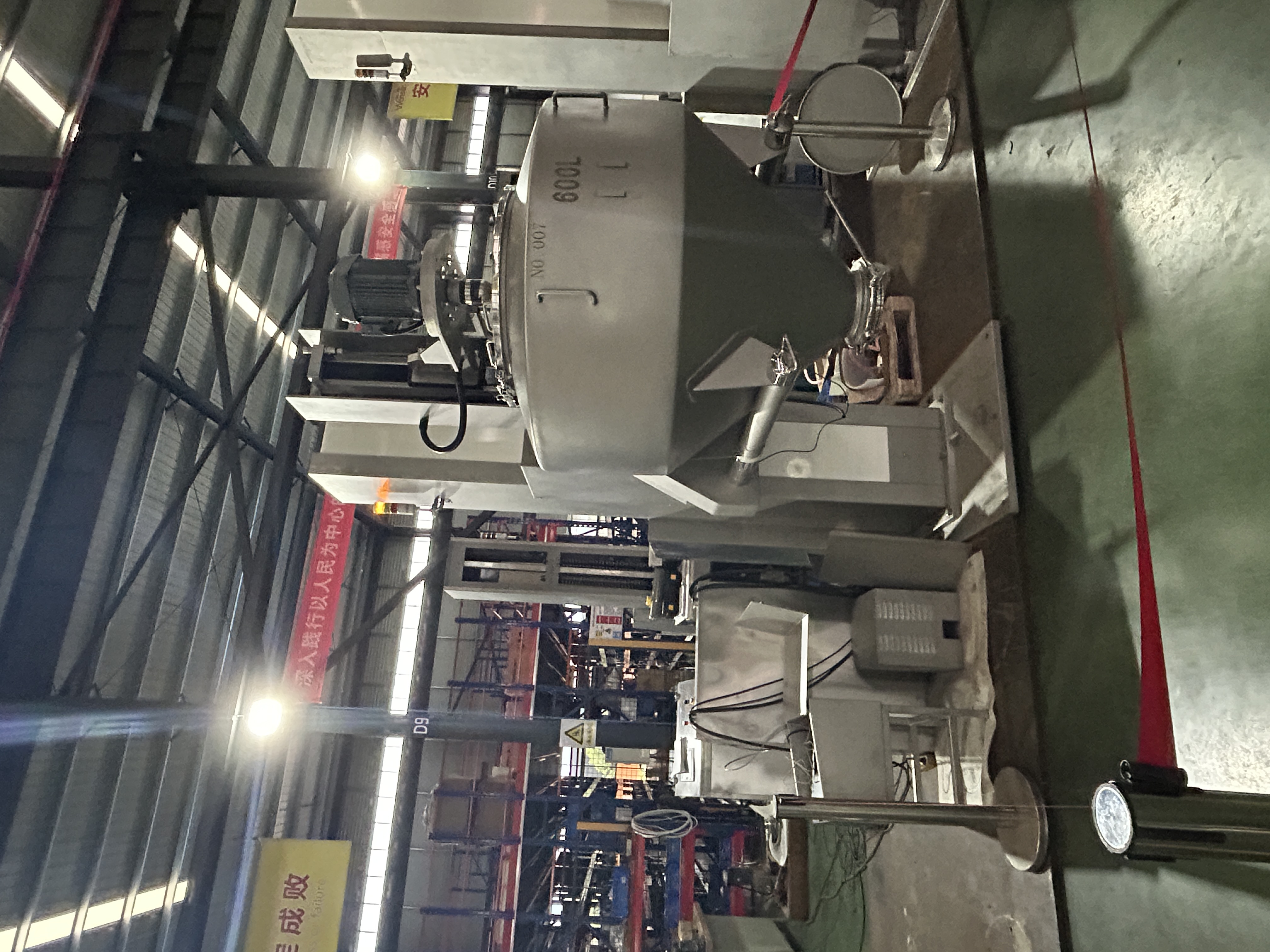 New Design Bohle Style Bin Blender With Mixing Chopper