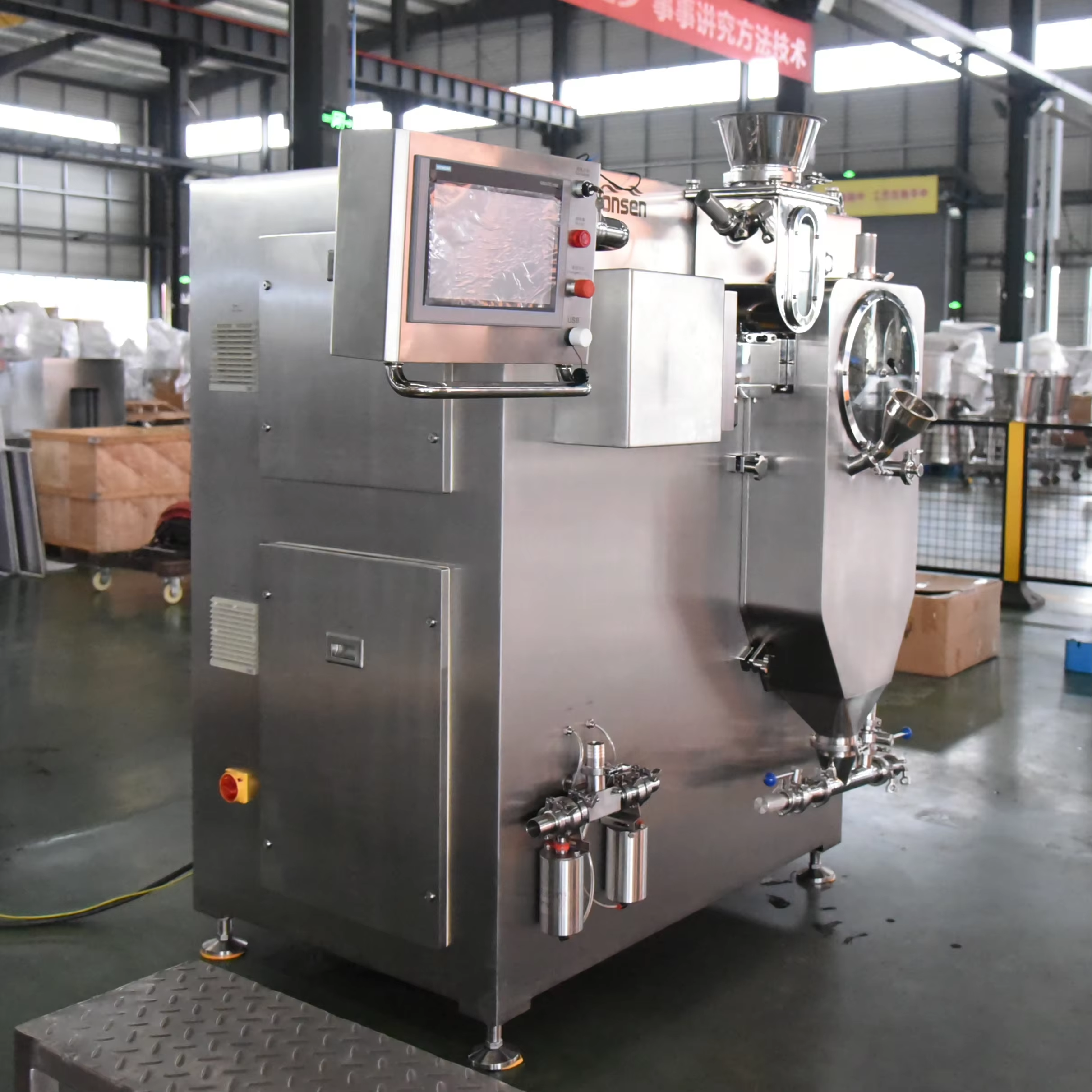 2025 Neues Modell Walzenkompaktor-Trockengranulator mit intelligentem Steuerungssystem