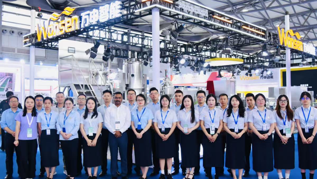 Wonsen: Eine bemerkenswerte Reise im Jahr 2025 Shanghai CPHI