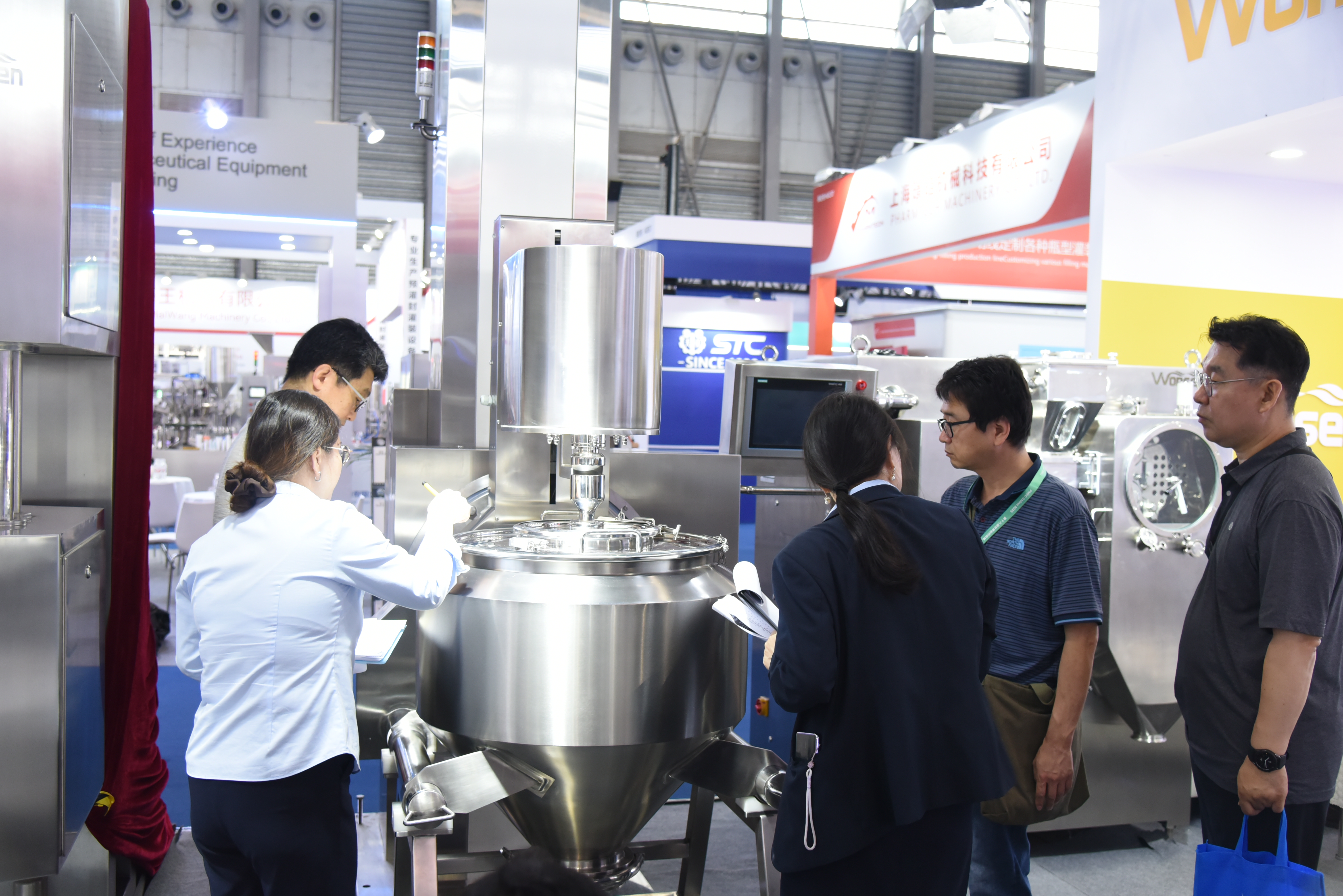 Intelligent Manufacturing