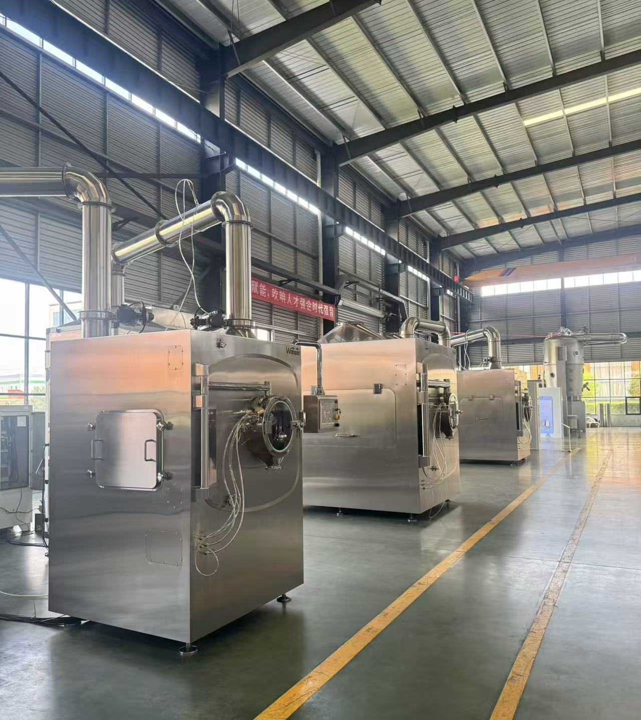 coating machine with CIP