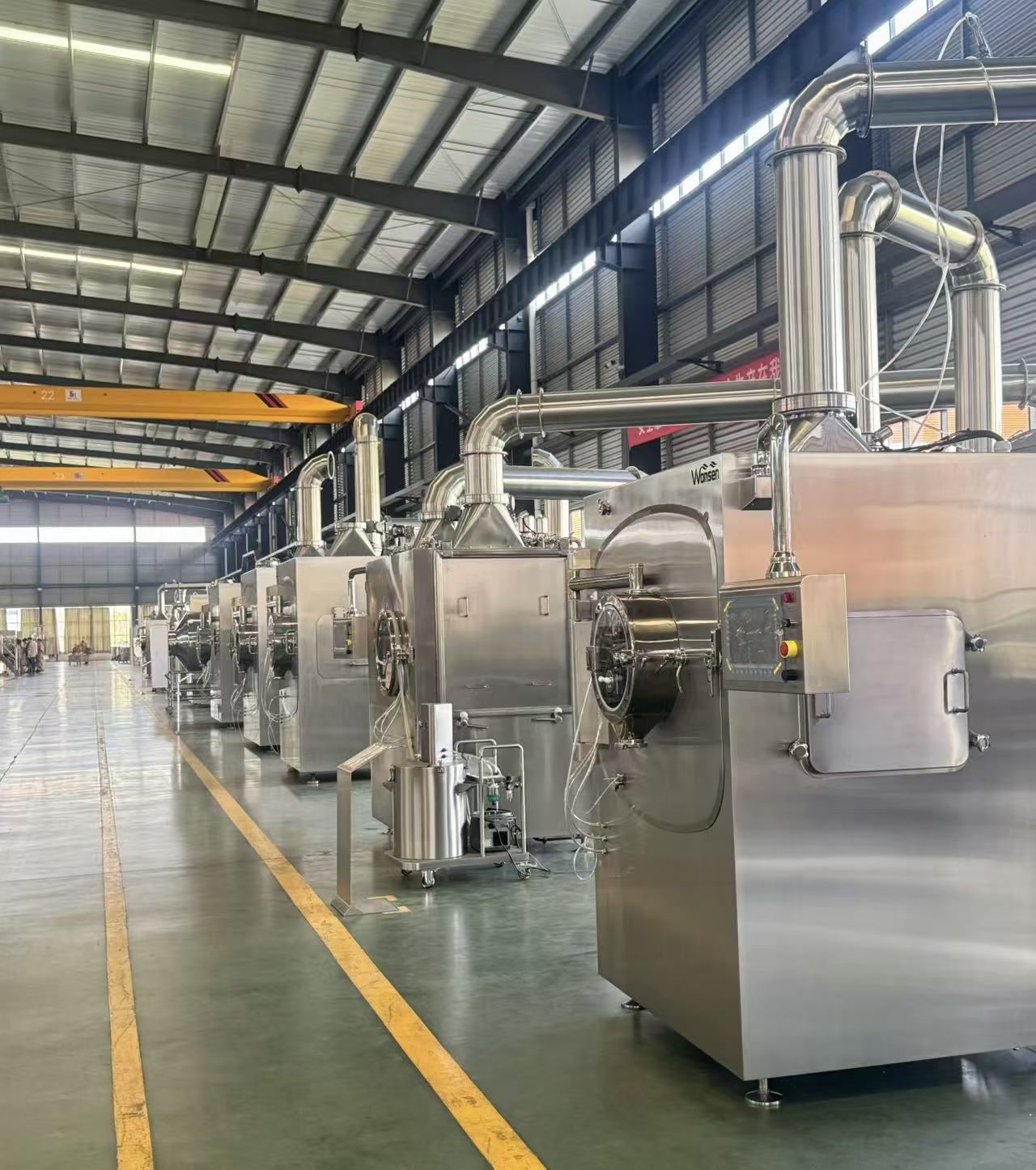 Pharmaceutical film coating machine