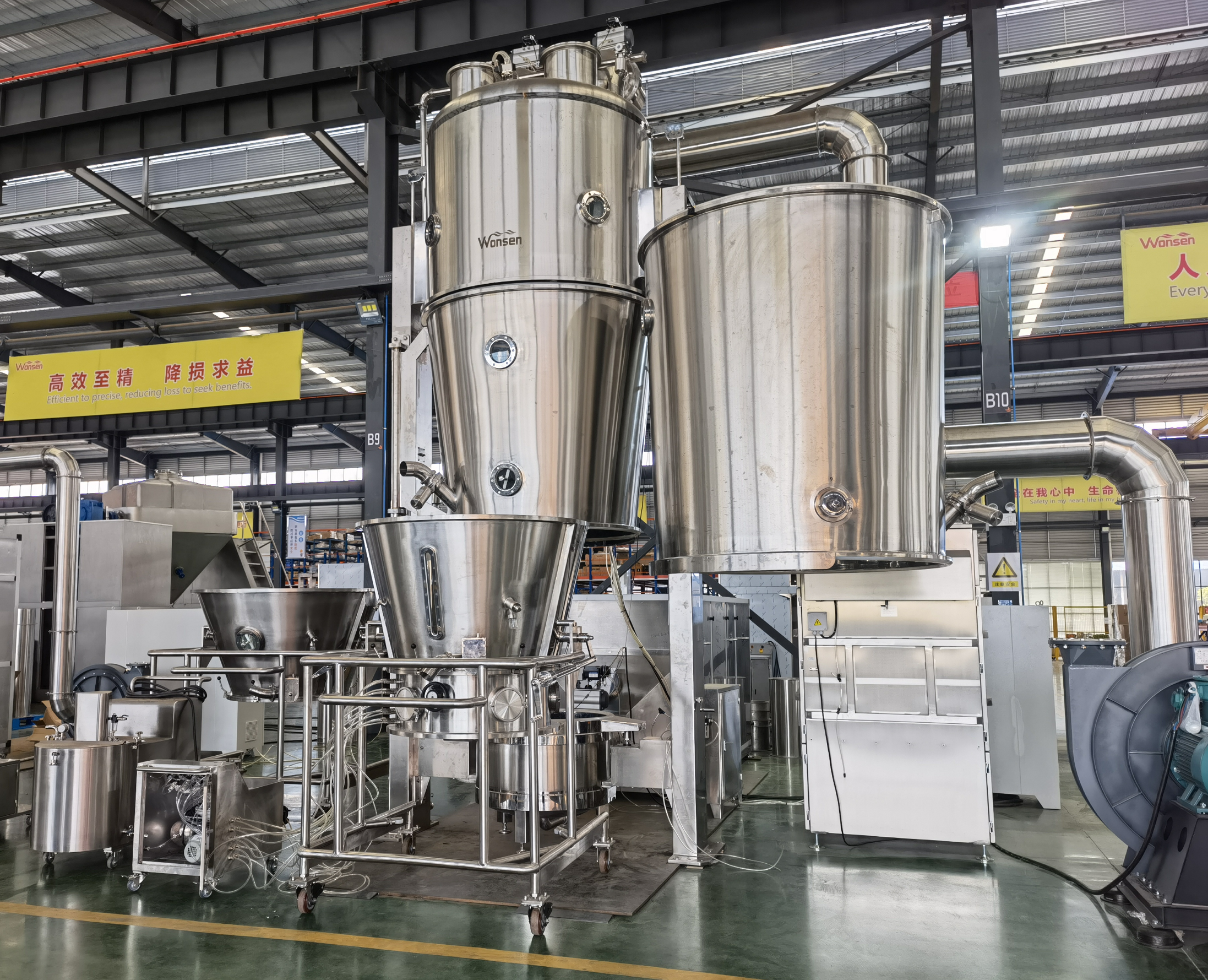 Multifunctional Fluid Bed Granulator (DPL-300) for Pharmaceutical Chemical Food Industry with Advanced Drying Solutions