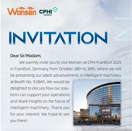 دعوت | ونسن آپ کو CPHI یورپ (فرینکفرٹ، جرمنی) میں ملنے کی دعوت دیتا ہے۔