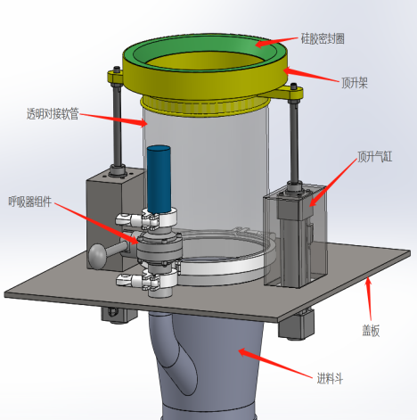Acheter Dispositif de descente de matériaux inter-étages CL Dispositif de connexion automatique,Dispositif de descente de matériaux inter-étages CL Dispositif de connexion automatique Prix,Dispositif de descente de matériaux inter-étages CL Dispositif de connexion automatique Marques,Dispositif de descente de matériaux inter-étages CL Dispositif de connexion automatique Fabricant,Dispositif de descente de matériaux inter-étages CL Dispositif de connexion automatique Quotes,Dispositif de descente de matériaux inter-étages CL Dispositif de connexion automatique Société,