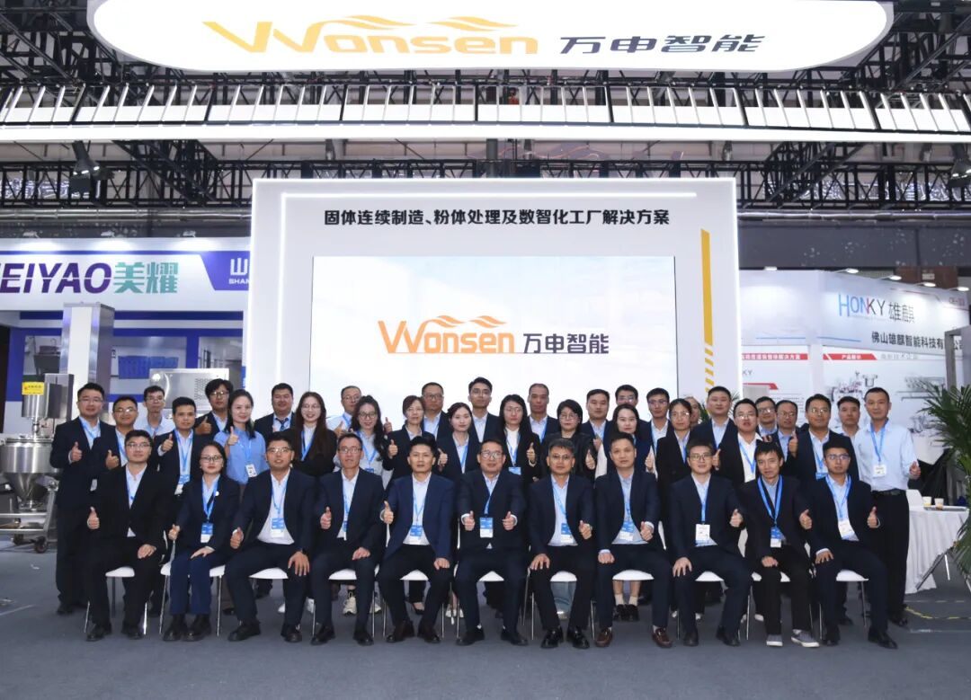 نمائش کی جھلکیاں | ونسن چنگ ڈاؤ فارماسیوٹیکل مشینری ایکسپو میں چمک رہا ہے۔