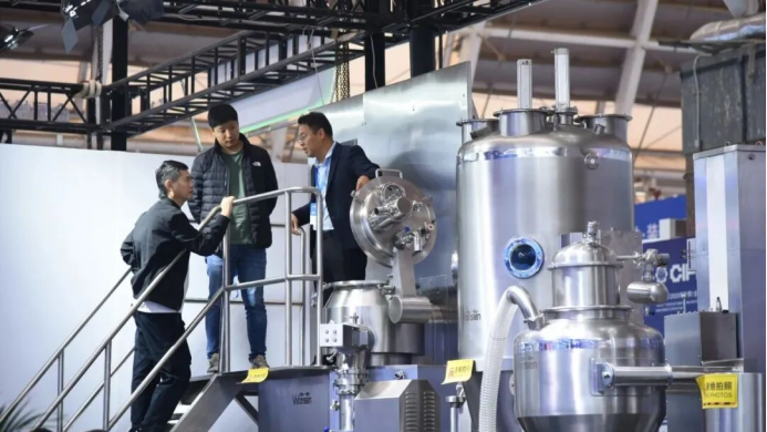 Qingdao International Pharmaceutical Machinery Expo Qingdao International Pharmaceutical Machinery Expo