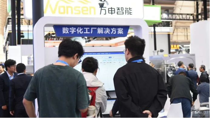 wet granulation lines wet granulation lines