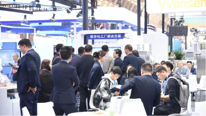 Qingdao International Pharmaceutical Machinery Expo Qingdao International Pharmaceutical Machinery Expo