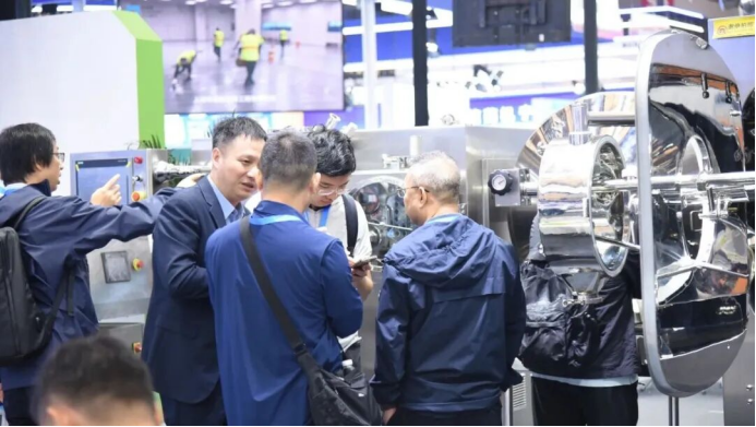 Qingdao International Pharmaceutical Machinery Expo Qingdao International Pharmaceutical Machinery Expo