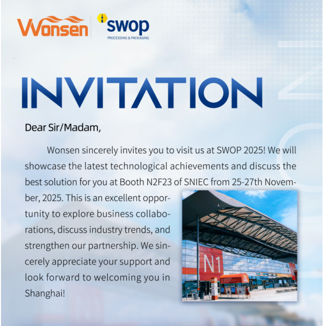 وونسن آخرین دستاوردهای فناوری خود را در SWOP2025 در شانگهای به نمایش خواهد گذاشت.