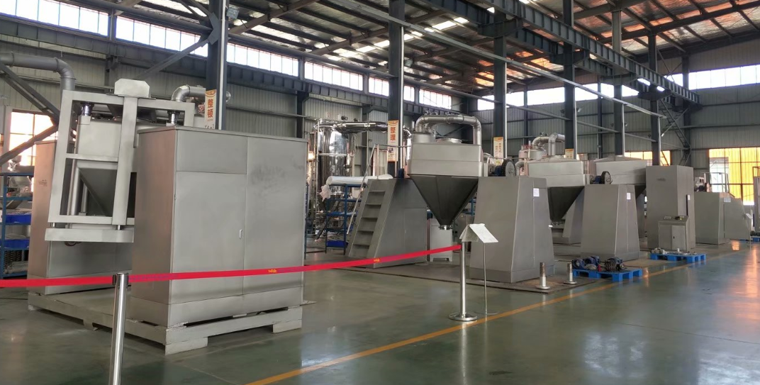 Bin Blender Bin Blender