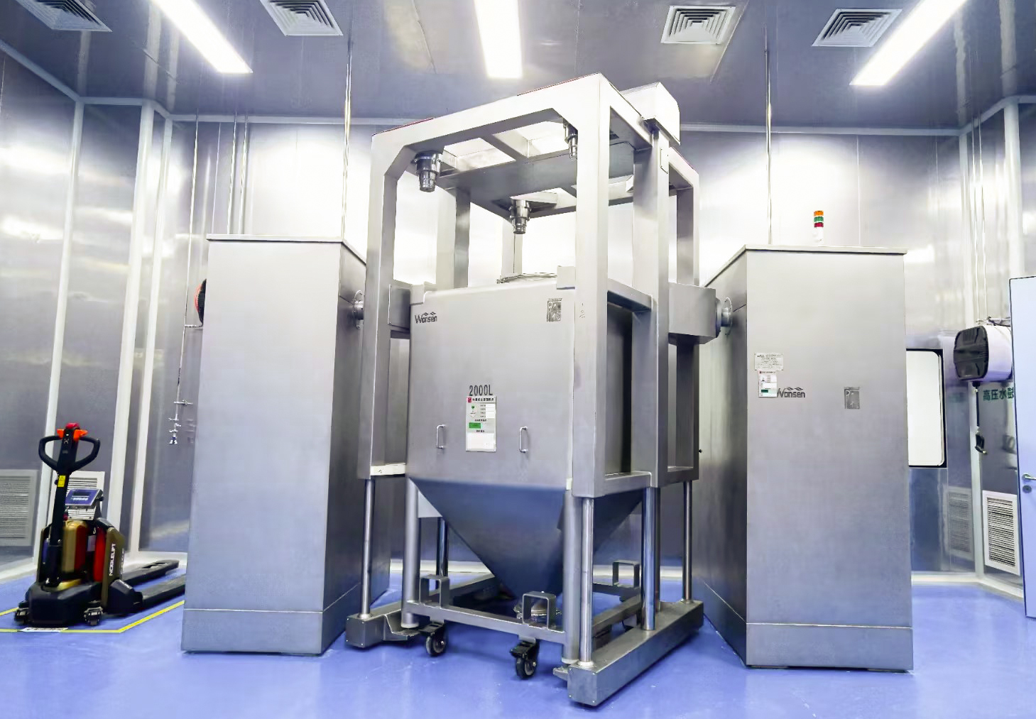 Китай Полностью автоматический смеситель-контейнер с подъемным механизмом ЗТХ-2000, способный работать со сменными контейнерами для смешивания различных объемов, производитель