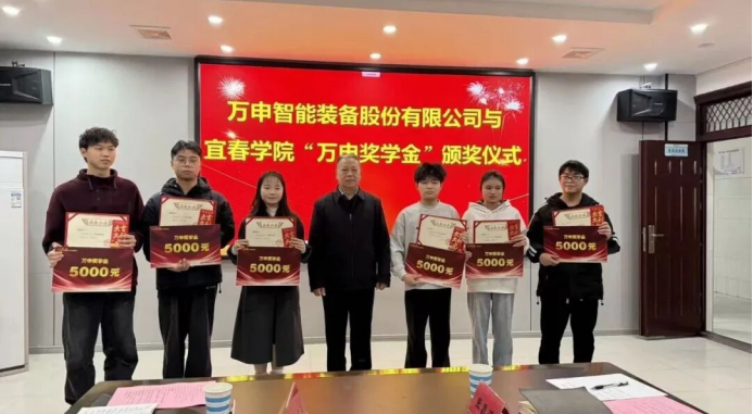 Pharmaceutical Industry