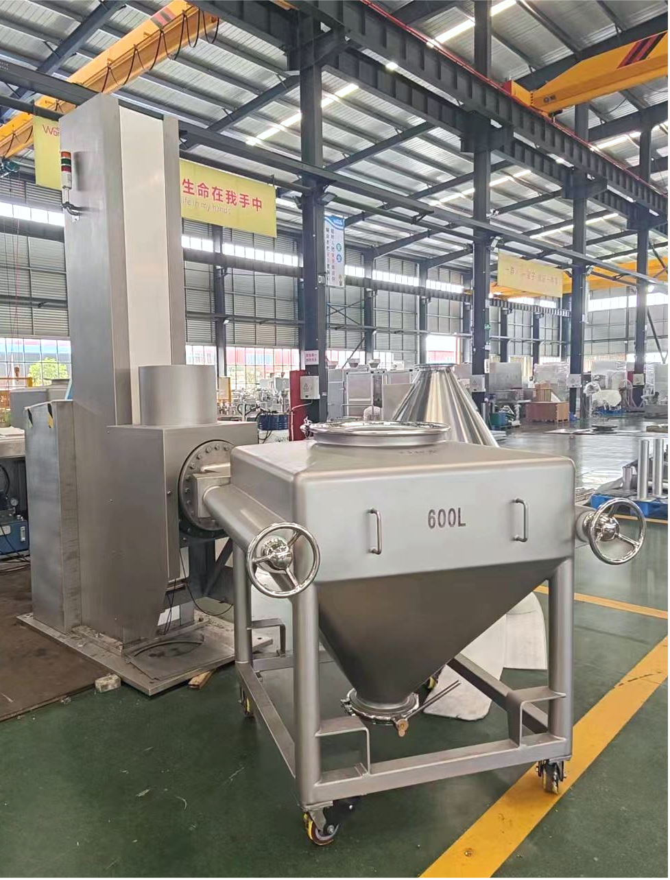 HLT One-Pillar Bin-to-Bin Mixer: Dust-Free Lifting, Recipe-Driven Validation Included