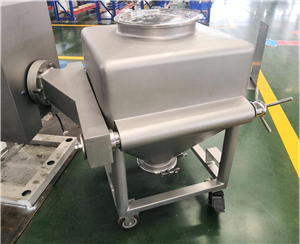 Mobile Single-Column Lift-Mix Hopper