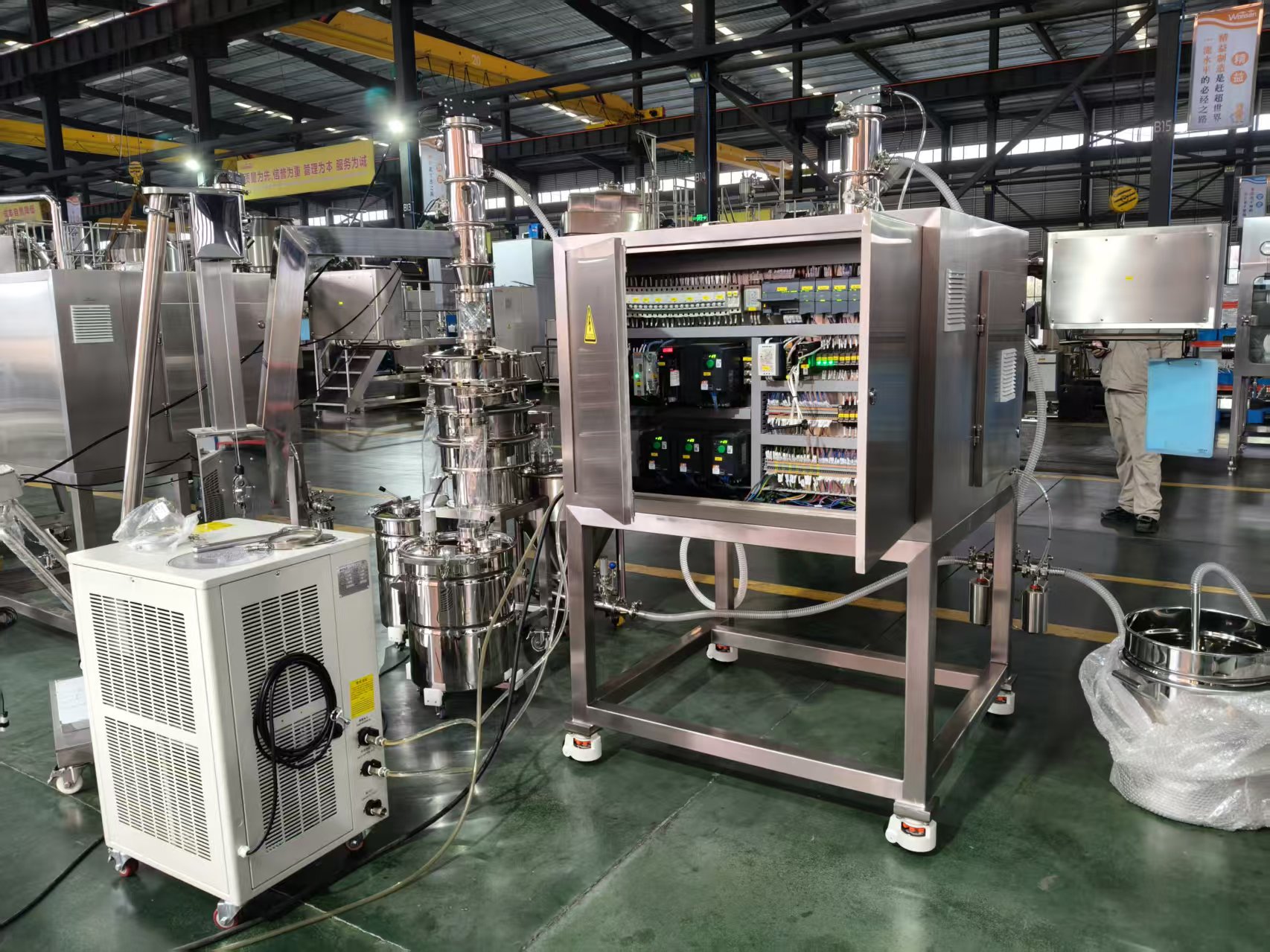 LG-30 Dry Granulation Granule Closed Production Line with 50kg/h Capacity