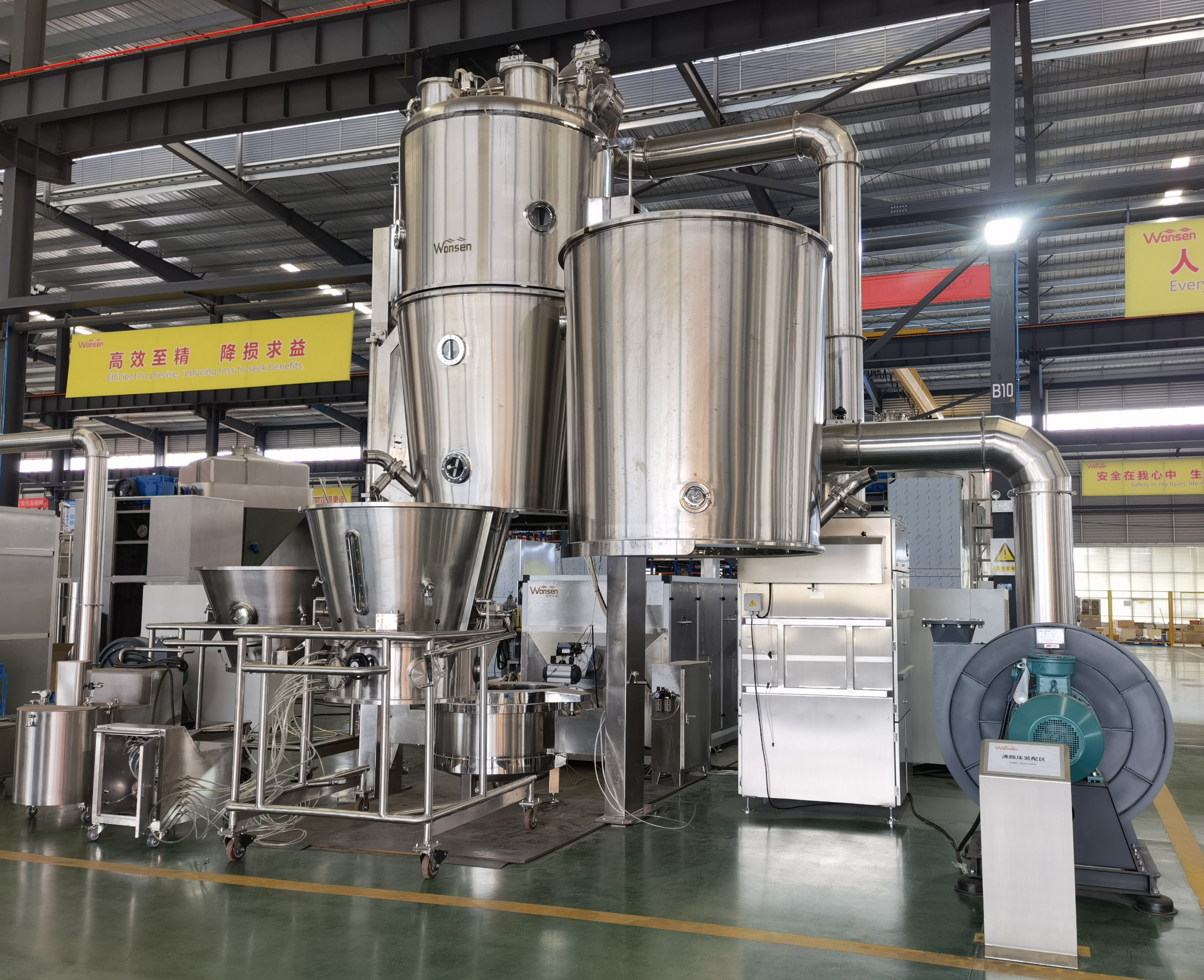 Китай Верхний распылитель DPL-200 для гранулирования и сушки; нижний распылитель для нанесения покрытий., производитель