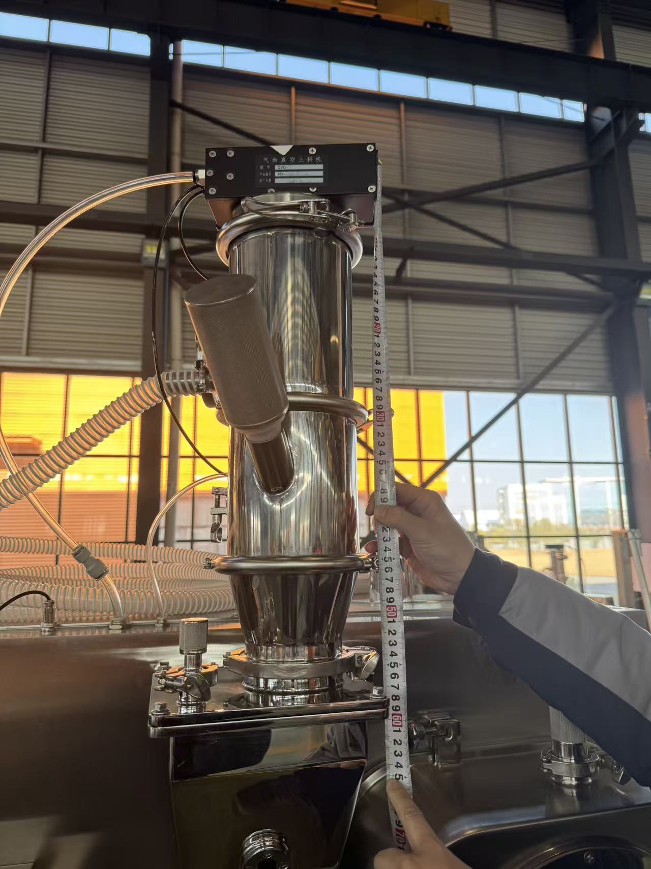 Pneumatic Vacuum Feeder Pneumatic Vacuum Feeder