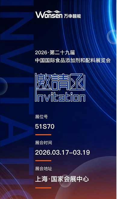 Spray Dryer Spray Dryer