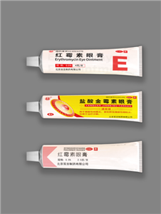 Custom Paper Boxes for Pharmaceutical Food Cosmetic and Gift Packaging