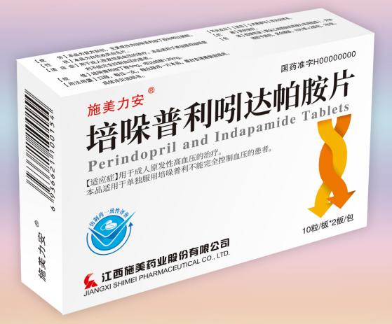 خرید جعبه‌های کاغذی سفارشی برای بسته‌بندی دارویی، غذایی، آرایشی و هدیه,جعبه‌های کاغذی سفارشی برای بسته‌بندی دارویی، غذایی، آرایشی و هدیه قیمت,جعبه‌های کاغذی سفارشی برای بسته‌بندی دارویی، غذایی، آرایشی و هدیه مارک های,جعبه‌های کاغذی سفارشی برای بسته‌بندی دارویی، غذایی، آرایشی و هدیه سازنده,جعبه‌های کاغذی سفارشی برای بسته‌بندی دارویی، غذایی، آرایشی و هدیه نقل قول,جعبه‌های کاغذی سفارشی برای بسته‌بندی دارویی، غذایی، آرایشی و هدیه شرکت,