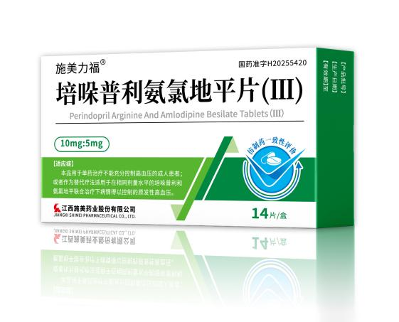 خرید جعبه‌های کاغذی سفارشی برای بسته‌بندی دارویی، غذایی، آرایشی و هدیه,جعبه‌های کاغذی سفارشی برای بسته‌بندی دارویی، غذایی، آرایشی و هدیه قیمت,جعبه‌های کاغذی سفارشی برای بسته‌بندی دارویی، غذایی، آرایشی و هدیه مارک های,جعبه‌های کاغذی سفارشی برای بسته‌بندی دارویی، غذایی، آرایشی و هدیه سازنده,جعبه‌های کاغذی سفارشی برای بسته‌بندی دارویی، غذایی، آرایشی و هدیه نقل قول,جعبه‌های کاغذی سفارشی برای بسته‌بندی دارویی، غذایی، آرایشی و هدیه شرکت,