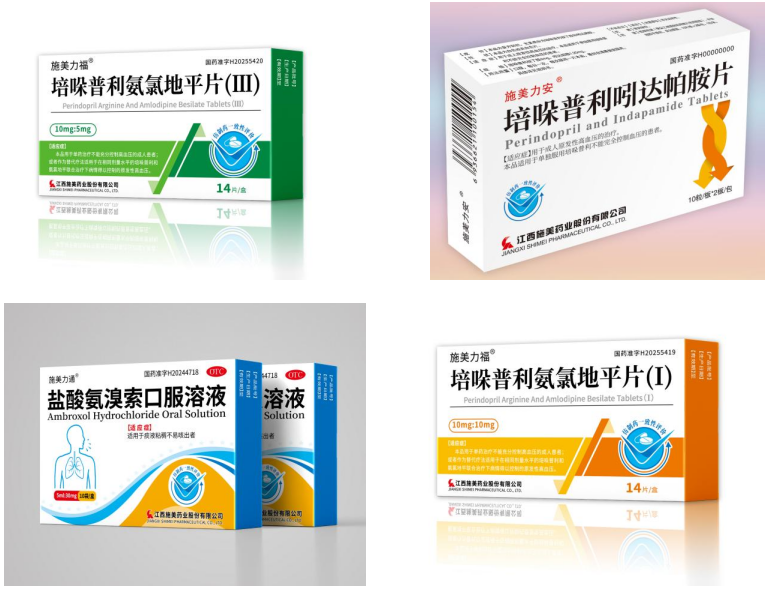 Custom Paper Boxes Custom Paper Boxes