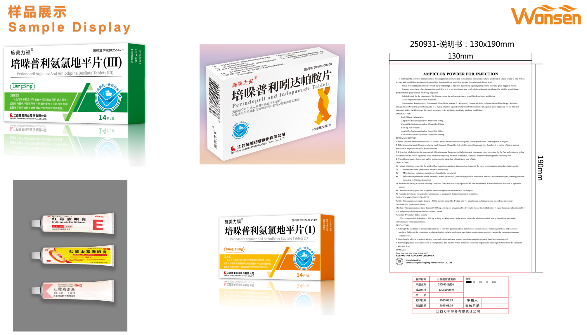 Custom Paper Boxes Custom Paper Boxes