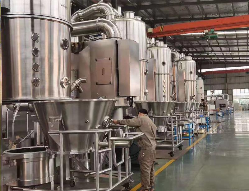 Kaufen FL-500D GMP-konformer Wirbelschichtgranulator mit integrierter Misch-, Granulier- und Trocknungsanlage;FL-500D GMP-konformer Wirbelschichtgranulator mit integrierter Misch-, Granulier- und Trocknungsanlage Preis;FL-500D GMP-konformer Wirbelschichtgranulator mit integrierter Misch-, Granulier- und Trocknungsanlage Marken;FL-500D GMP-konformer Wirbelschichtgranulator mit integrierter Misch-, Granulier- und Trocknungsanlage Hersteller;FL-500D GMP-konformer Wirbelschichtgranulator mit integrierter Misch-, Granulier- und Trocknungsanlage Zitat;FL-500D GMP-konformer Wirbelschichtgranulator mit integrierter Misch-, Granulier- und Trocknungsanlage Unternehmen