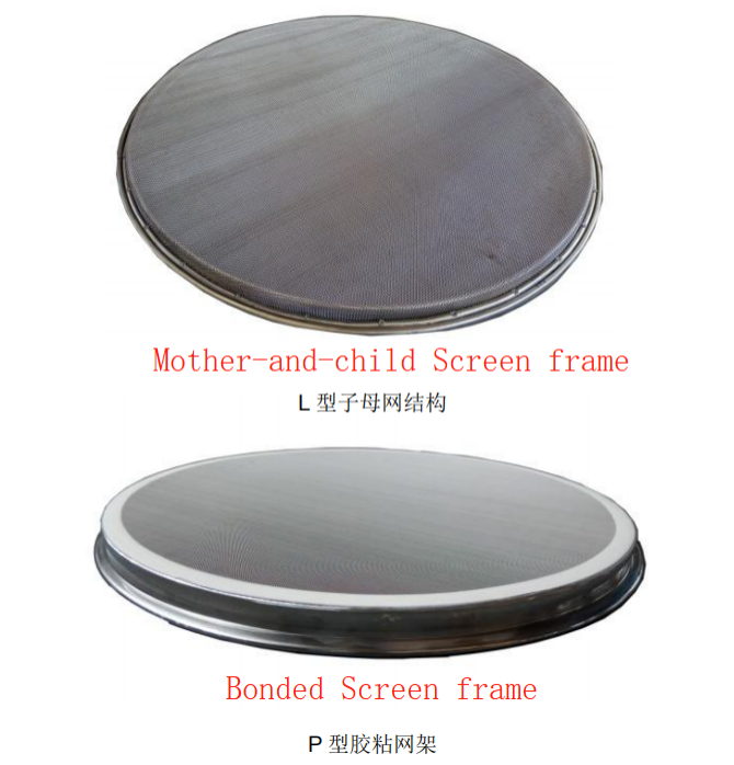 Precision Powder Sifter