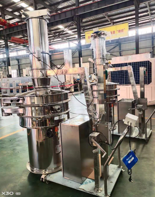 Precision Powder Sifter