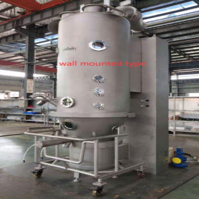 Pharmaceutical Granulation Machine