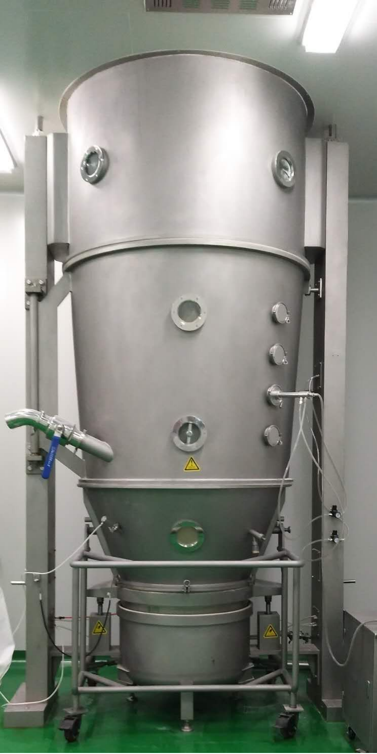Pharmaceutical Fluid Bed Dryer | Integrated Mixing & Drying