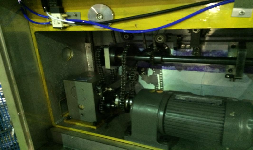 Food Packaging Machine