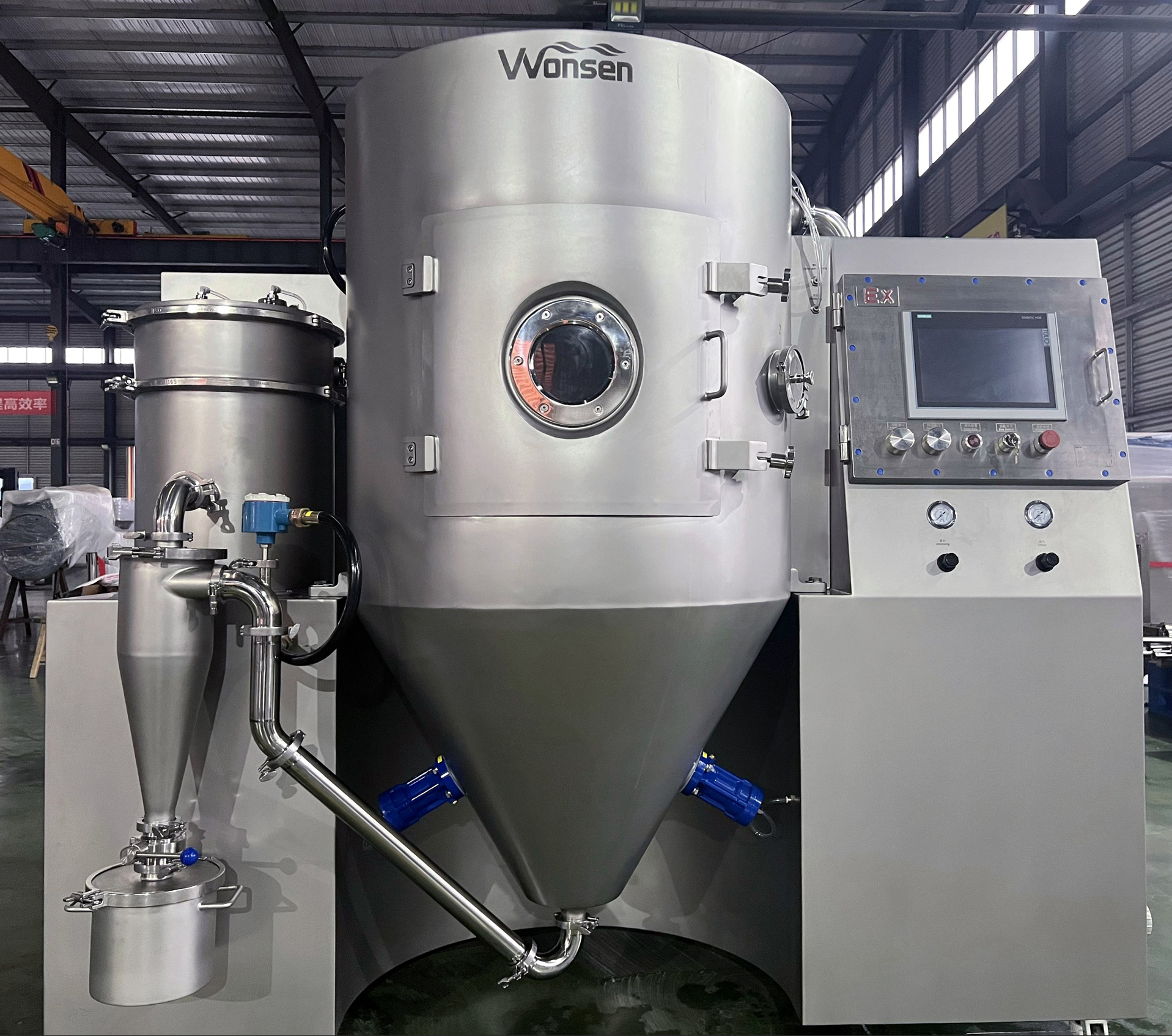 Spray Dryer Machine Industrial Powder Making Equipment